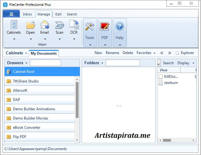 Lucion FileCenter Suite Full (Multilenguaje) Español